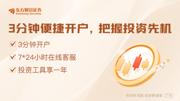五五策略 OpenAI与微软正谈判修改合作条款 以推进未来IPO
