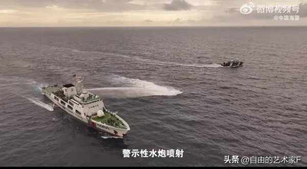 腾思控股 都“举白旗”了 菲律宾为何还否认 试图混淆视听